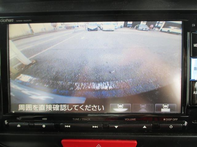 N-BOXカスタム G・ターボパッケージ 純正ナビ フルセグTV CD DVD バックカメラ ETC 両側電動スライドドア スマートキー HIDヘッドライト フォグライト 無限マフラー 社外14インチアルミ クルーズコントロール バツクカメラ(17枚目)