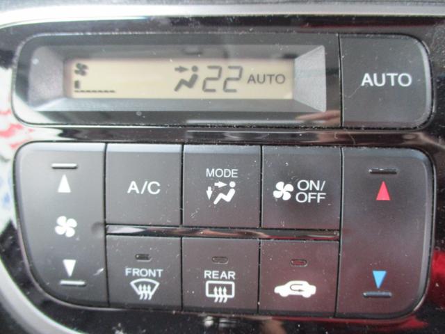 N-BOXカスタム G・ターボパッケージ 純正ナビ フルセグTV CD DVD バックカメラ ETC 両側電動スライドドア スマートキー HIDヘッドライト フォグライト 無限マフラー 社外14インチアルミ クルーズコントロール バツクカメラ(20枚目)