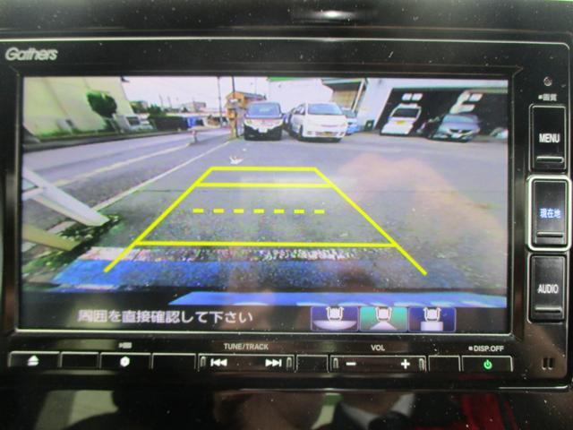 N-WGNカスタム L・ターボホンダセンシング 純正ナビ フルセグTV CD DVD リヤカメラ ETC 禁煙 ワンオーナー 純正ドラレコ 衝突軽減ブレーキ サイドカーテンエアバック シートヒーター フォグライト パドルシフト ブレーキサポート(17枚目)