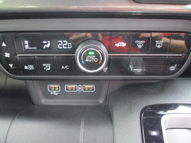 N-WGNカスタム L・ターボホンダセンシング 純正ナビ フルセグTV CD DVD リヤカメラ ETC 禁煙 ワンオーナー 純正ドラレコ 衝突軽減ブレーキ サイドカーテンエアバック シートヒーター フォグライト パドルシフト ブレーキサポート(20枚目)