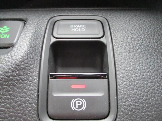 N-WGNカスタム L・ターボホンダセンシング 純正ナビ フルセグTV CD DVD リヤカメラ ETC 禁煙 ワンオーナー 純正ドラレコ 衝突軽減ブレーキ サイドカーテンエアバック シートヒーター フォグライト パドルシフト ブレーキサポート(22枚目)