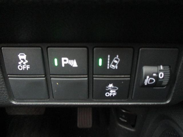 N-WGNカスタム L・ターボホンダセンシング 純正ナビ フルセグTV CD DVD リヤカメラ ETC 禁煙 ワンオーナー 純正ドラレコ 衝突軽減ブレーキ サイドカーテンエアバック シートヒーター フォグライト パドルシフト ブレーキサポート(23枚目)