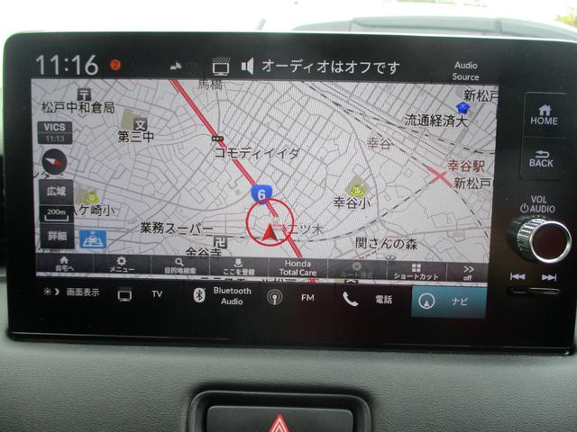 ヴェゼル e:HEVZ 当社デモカー 純正9インチコネクトナビ フルセグTV マルチカメラ BSI ステアリングヒーター ETC フォグライト 衝突軽減ブレーキ サイドカーテンエアバック ワイヤレス充電 1オナ スマキ 禁煙(17枚目)