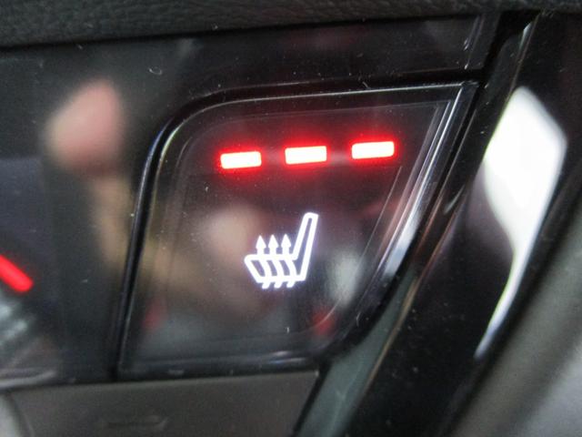 ヴェゼル e:HEVZ 当社デモカー 純正9インチコネクトナビ フルセグTV マルチカメラ BSI ステアリングヒーター ETC フォグライト 衝突軽減ブレーキ サイドカーテンエアバック ワイヤレス充電 1オナ スマキ 禁煙(23枚目)