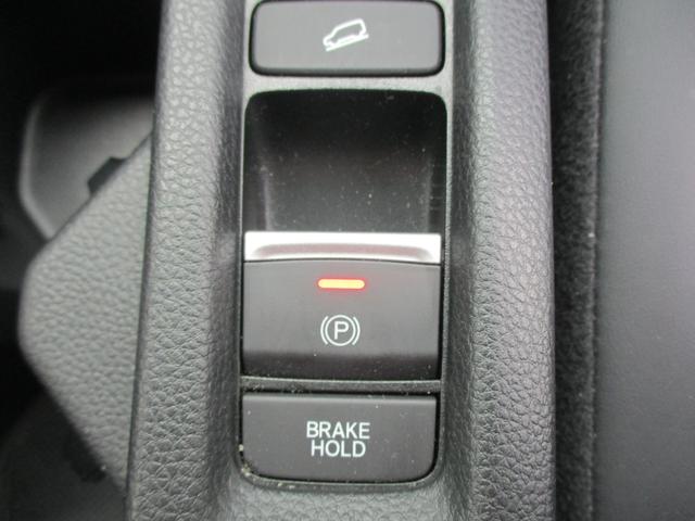 ヴェゼル e:HEVZ 当社デモカー 純正9インチコネクトナビ フルセグTV マルチカメラ BSI ステアリングヒーター ETC フォグライト 衝突軽減ブレーキ サイドカーテンエアバック ワイヤレス充電 1オナ スマキ 禁煙(25枚目)