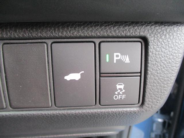 ヴェゼル e:HEVZ 当社デモカー 純正9インチコネクトナビ フルセグTV マルチカメラ BSI ステアリングヒーター ETC フォグライト 衝突軽減ブレーキ サイドカーテンエアバック ワイヤレス充電 1オナ スマキ 禁煙(26枚目)