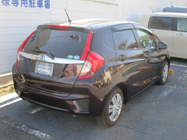 フィット 15XL ワンオーナー 禁煙 あんしんパッケージ LED シートヒーター 純正ナビ ワンセグ DVD バックカメラ ドアバイザー オートリトラミラー スマートキー 1セグTV オートエアコン リヤカメラ ABS(7枚目)