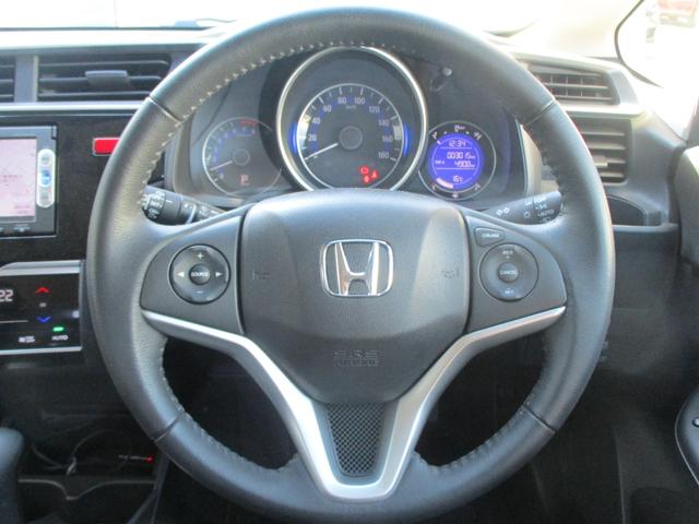 フィット 15XL ワンオーナー 禁煙 あんしんパッケージ LED シートヒーター 純正ナビ ワンセグ DVD バックカメラ ドアバイザー オートリトラミラー スマートキー 1セグTV オートエアコン リヤカメラ ABS(11枚目)