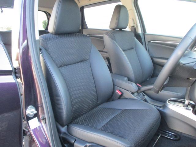 フィット 15XL ワンオーナー 禁煙 あんしんパッケージ LED シートヒーター 純正ナビ ワンセグ DVD バックカメラ ドアバイザー オートリトラミラー スマートキー 1セグTV オートエアコン リヤカメラ ABS(12枚目)