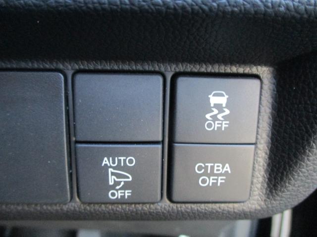 フィット 15XL ワンオーナー 禁煙 あんしんパッケージ LED シートヒーター 純正ナビ ワンセグ DVD バックカメラ ドアバイザー オートリトラミラー スマートキー 1セグTV オートエアコン リヤカメラ ABS(15枚目)