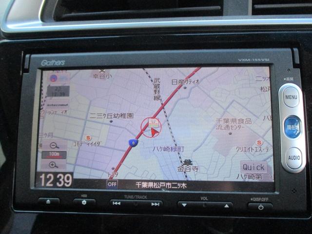 フィット 15XL ワンオーナー 禁煙 あんしんパッケージ LED シートヒーター 純正ナビ ワンセグ DVD バックカメラ ドアバイザー オートリトラミラー スマートキー 1セグTV オートエアコン リヤカメラ ABS(16枚目)