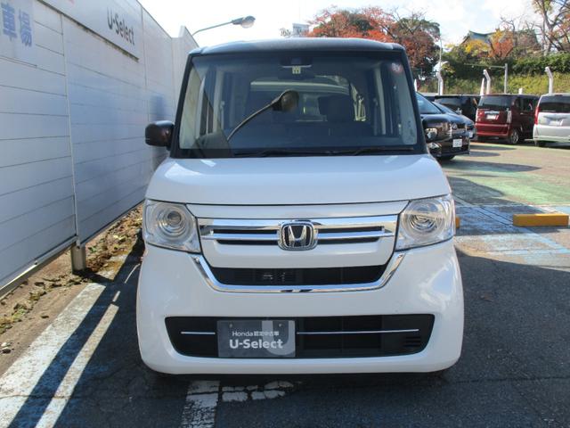 N-BOX L 純正8インチナビ フルセグ CD DVD リヤカメラ 禁煙 ワンオーナー 両側電動スライドドア シートヒーター 電子パーキング ブレーキホールド リヤサンシェード 衝突回避支援ブレーキ I-STOP(2枚目)