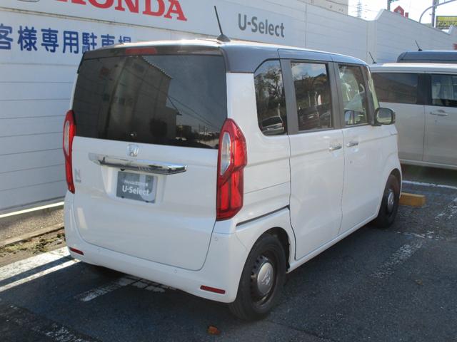 N-BOX L 純正8インチナビ フルセグ CD DVD リヤカメラ 禁煙 ワンオーナー 両側電動スライドドア シートヒーター 電子パーキング ブレーキホールド リヤサンシェード 衝突回避支援ブレーキ I-STOP(5枚目)