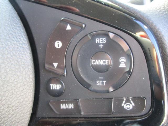 N-BOX L 純正8インチナビ フルセグ CD DVD リヤカメラ 禁煙 ワンオーナー 両側電動スライドドア シートヒーター 電子パーキング ブレーキホールド リヤサンシェード 衝突回避支援ブレーキ I-STOP(10枚目)