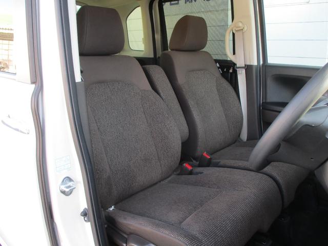 N-BOX L 純正8インチナビ フルセグ CD DVD リヤカメラ 禁煙 ワンオーナー 両側電動スライドドア シートヒーター 電子パーキング ブレーキホールド リヤサンシェード 衝突回避支援ブレーキ I-STOP(11枚目)