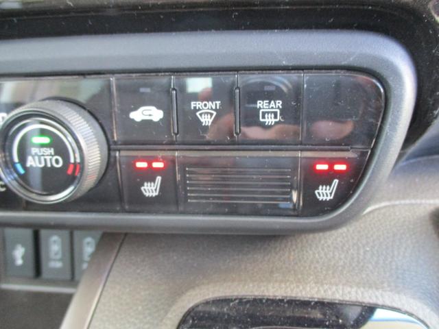 N-BOX L 純正8インチナビ フルセグ CD DVD リヤカメラ 禁煙 ワンオーナー 両側電動スライドドア シートヒーター 電子パーキング ブレーキホールド リヤサンシェード 衝突回避支援ブレーキ I-STOP(12枚目)