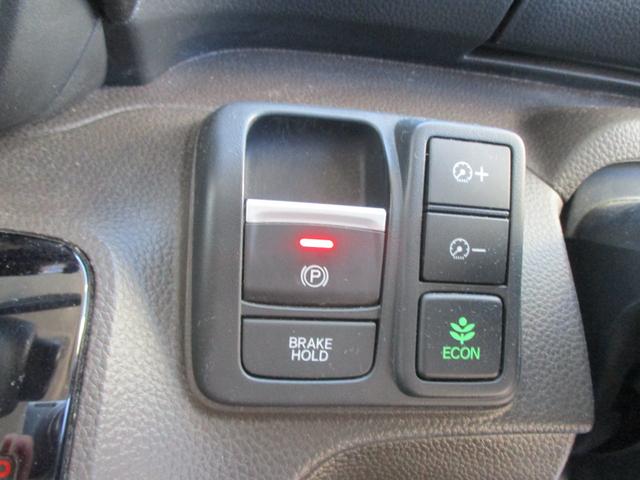 N-BOX L 純正8インチナビ フルセグ CD DVD リヤカメラ 禁煙 ワンオーナー 両側電動スライドドア シートヒーター 電子パーキング ブレーキホールド リヤサンシェード 衝突回避支援ブレーキ I-STOP(13枚目)