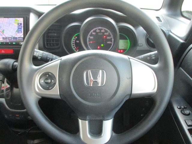 Ｎ－ＢＯＸ ＧＳＳパッケージ　社外ナビ　フルセグＴＶ　ＣＤ　ＤＶＤ　リヤカメラ　ＥＴＣ　左側電動スライドドア　禁煙　ドラレコ　リヤサンシェード　シートバックテーブル　リヤシートスライド　Ｉストップ　両側スライド片側電動ドア　イモビ（11枚目）