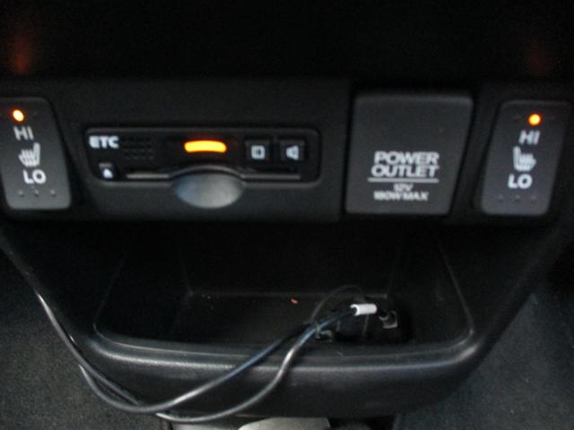 Ｎ－ＢＯＸ ＧＳＳパッケージ　社外ナビ　フルセグＴＶ　ＣＤ　ＤＶＤ　リヤカメラ　ＥＴＣ　左側電動スライドドア　禁煙　ドラレコ　リヤサンシェード　シートバックテーブル　リヤシートスライド　Ｉストップ　両側スライド片側電動ドア　イモビ（16枚目）