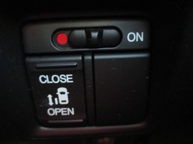 Ｎ－ＢＯＸ ＧＳＳパッケージ　社外ナビ　フルセグＴＶ　ＣＤ　ＤＶＤ　リヤカメラ　ＥＴＣ　左側電動スライドドア　禁煙　ドラレコ　リヤサンシェード　シートバックテーブル　リヤシートスライド　Ｉストップ　両側スライド片側電動ドア　イモビ（17枚目）