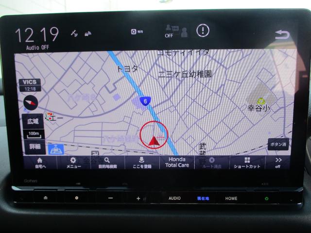 ZR-V e:HEVX 4WD ブラインドスポットインフォメーション ホンダコネクト ギャザズ11.4インチナビ ナビ連動3カメラドラレコ フロントシートヒーター パワーテールゲート 18インチアルミ バイザー フロアカーペ(17枚目)