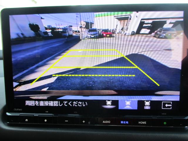 ZR-V e:HEVX 4WD ブラインドスポットインフォメーション ホンダコネクト ギャザズ11.4インチナビ ナビ連動3カメラドラレコ フロントシートヒーター パワーテールゲート 18インチアルミ バイザー フロアカーペ(18枚目)