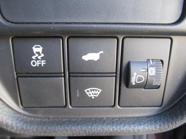 ZR-V e:HEVX 4WD ブラインドスポットインフォメーション ホンダコネクト ギャザズ11.4インチナビ ナビ連動3カメラドラレコ フロントシートヒーター パワーテールゲート 18インチアルミ バイザー フロアカーペ(24枚目)