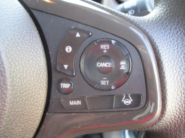 N-WGN Lホンダセンシング LED ナビ ナビ連動前後ドラレコ ETC バックカメラ フロアマット ドアバイザー 運転席シートヒーター スマートキー2個 Bモニタ 1オナ 禁煙車 DVD フルセグ 横滑り防止機能 USBポート(13枚目)