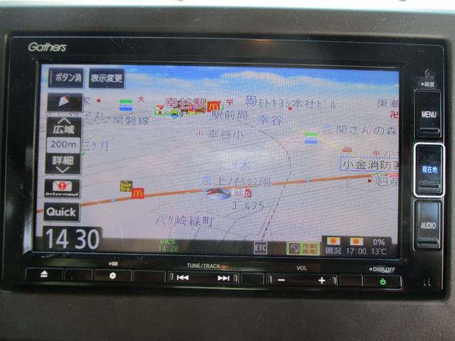 N-WGN Lホンダセンシング LED ナビ ナビ連動前後ドラレコ ETC バックカメラ フロアマット ドアバイザー 運転席シートヒーター スマートキー2個 Bモニタ 1オナ 禁煙車 DVD フルセグ 横滑り防止機能 USBポート(14枚目)