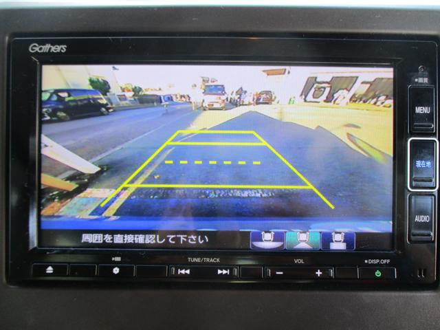 N-WGN Lホンダセンシング LED ナビ ナビ連動前後ドラレコ ETC バックカメラ フロアマット ドアバイザー 運転席シートヒーター スマートキー2個 Bモニタ 1オナ 禁煙車 DVD フルセグ 横滑り防止機能 USBポート(15枚目)