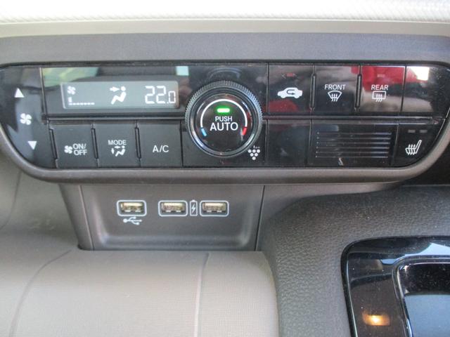 N-WGN Lホンダセンシング LED ナビ ナビ連動前後ドラレコ ETC バックカメラ フロアマット ドアバイザー 運転席シートヒーター スマートキー2個 Bモニタ 1オナ 禁煙車 DVD フルセグ 横滑り防止機能 USBポート(19枚目)