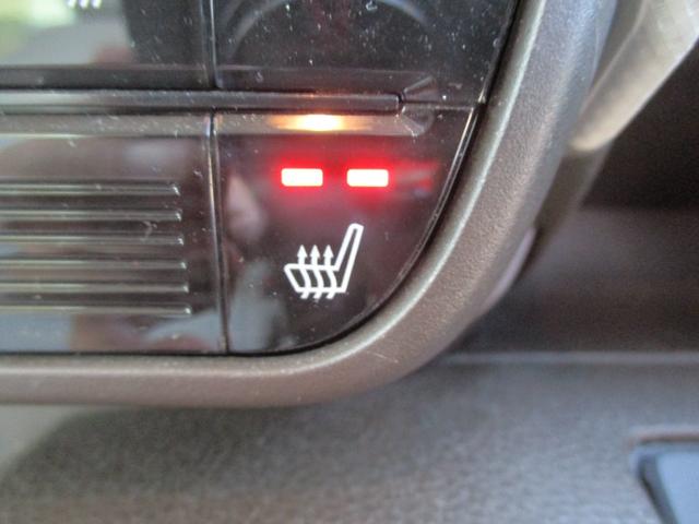 N-WGN Lホンダセンシング LED ナビ ナビ連動前後ドラレコ ETC バックカメラ フロアマット ドアバイザー 運転席シートヒーター スマートキー2個 Bモニタ 1オナ 禁煙車 DVD フルセグ 横滑り防止機能 USBポート(20枚目)