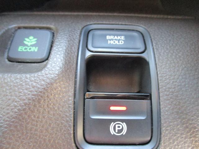 N-WGN Lホンダセンシング LED ナビ ナビ連動前後ドラレコ ETC バックカメラ フロアマット ドアバイザー 運転席シートヒーター スマートキー2個 Bモニタ 1オナ 禁煙車 DVD フルセグ 横滑り防止機能 USBポート(21枚目)