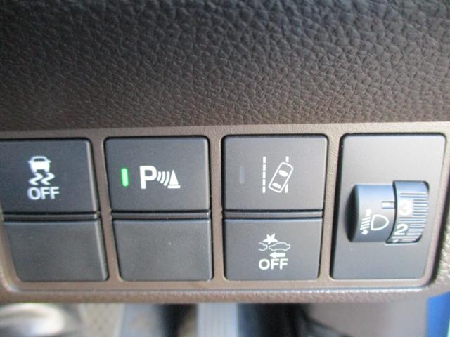 N-WGN Lホンダセンシング LED ナビ ナビ連動前後ドラレコ ETC バックカメラ フロアマット ドアバイザー 運転席シートヒーター スマートキー2個 Bモニタ 1オナ 禁煙車 DVD フルセグ 横滑り防止機能 USBポート(22枚目)