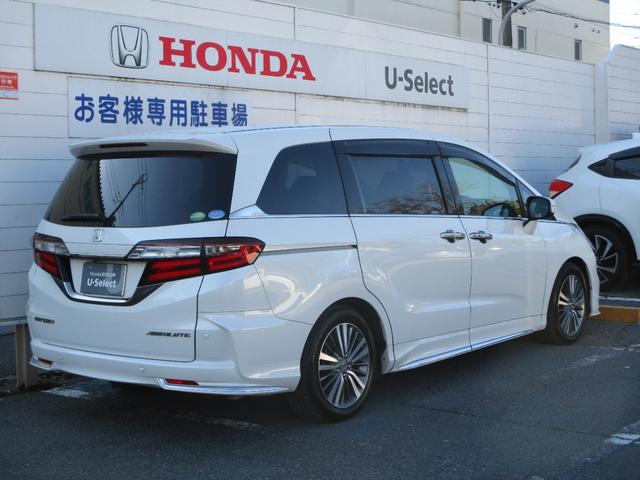 オデッセイ アブソルート・ＥＸホンダセンシング　１１．６インチフリップダウンモニター　９インチナビ　ナビ連動前後ドラレコ　ブラインドスポットインフォメーション　３ゾーンエアコン　運転手助手席パワーシートシートヒーター　マルチビューカメラ　ワンオーナ（4枚目）