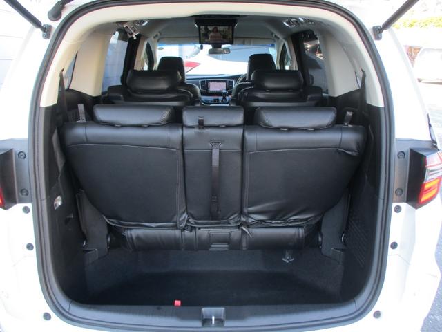 オデッセイ アブソルート・ＥＸホンダセンシング　１１．６インチフリップダウンモニター　９インチナビ　ナビ連動前後ドラレコ　ブラインドスポットインフォメーション　３ゾーンエアコン　運転手助手席パワーシートシートヒーター　マルチビューカメラ　ワンオーナ（10枚目）