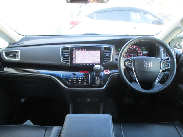 オデッセイ アブソルート・ＥＸホンダセンシング　１１．６インチフリップダウンモニター　９インチナビ　ナビ連動前後ドラレコ　ブラインドスポットインフォメーション　３ゾーンエアコン　運転手助手席パワーシートシートヒーター　マルチビューカメラ　ワンオーナ（13枚目）