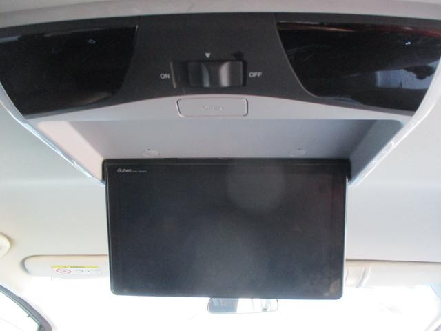 オデッセイ アブソルート・ＥＸホンダセンシング　１１．６インチフリップダウンモニター　９インチナビ　ナビ連動前後ドラレコ　ブラインドスポットインフォメーション　３ゾーンエアコン　運転手助手席パワーシートシートヒーター　マルチビューカメラ　ワンオーナ（20枚目）