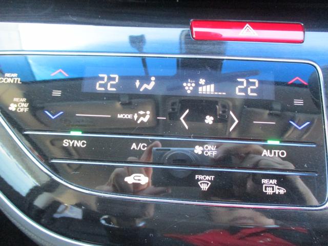 オデッセイ アブソルート・ＥＸホンダセンシング　１１．６インチフリップダウンモニター　９インチナビ　ナビ連動前後ドラレコ　ブラインドスポットインフォメーション　３ゾーンエアコン　運転手助手席パワーシートシートヒーター　マルチビューカメラ　ワンオーナ（21枚目）