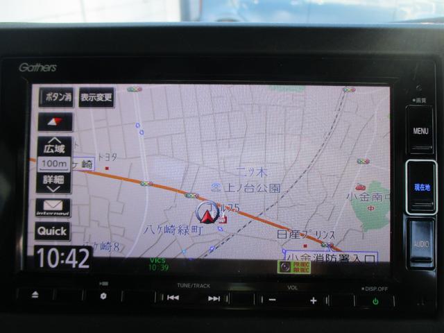 N-BOXカスタム L 純正ナビ フルセグTV CD DVD リヤカメラ ETC 禁煙 ワンオーナー 純正前後ドラレコ シートヒーター 衝突軽減ブレーキ サイドカーテンエアバック コーナーセンサー 両席電動スライドドア(15枚目)