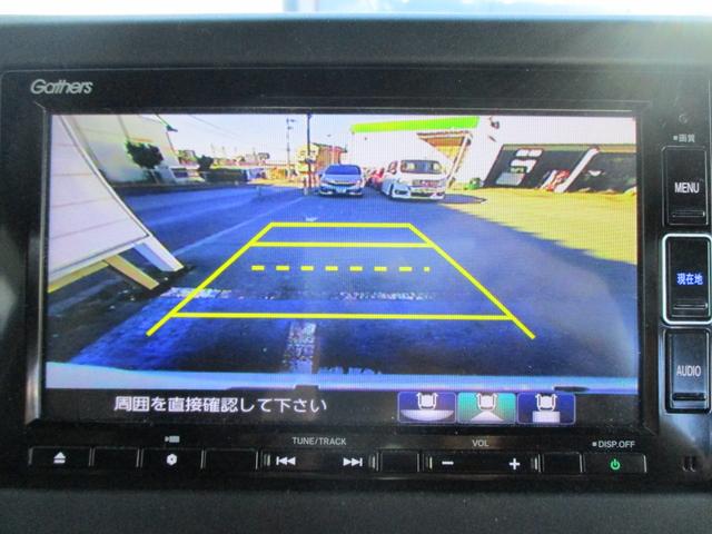 N-BOXカスタム L 純正ナビ フルセグTV CD DVD リヤカメラ ETC 禁煙 ワンオーナー 純正前後ドラレコ シートヒーター 衝突軽減ブレーキ サイドカーテンエアバック コーナーセンサー 両席電動スライドドア(16枚目)