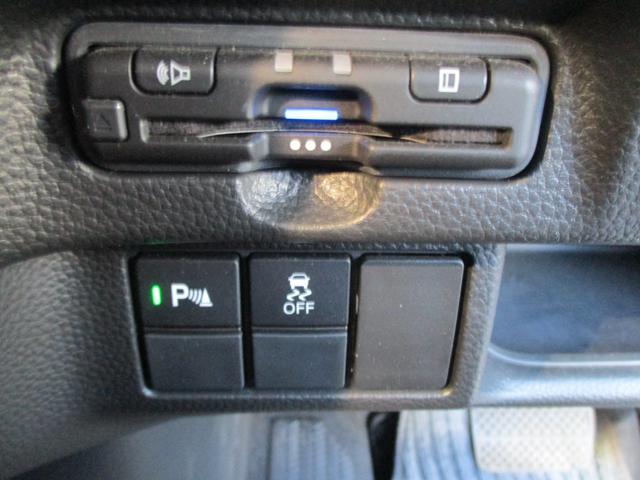 N-BOXカスタム L 純正ナビ フルセグTV CD DVD リヤカメラ ETC 禁煙 ワンオーナー 純正前後ドラレコ シートヒーター 衝突軽減ブレーキ サイドカーテンエアバック コーナーセンサー 両席電動スライドドア(17枚目)