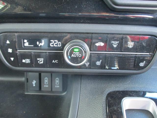 N-BOXカスタム L 純正ナビ フルセグTV CD DVD リヤカメラ ETC 禁煙 ワンオーナー 純正前後ドラレコ シートヒーター 衝突軽減ブレーキ サイドカーテンエアバック コーナーセンサー 両席電動スライドドア(21枚目)