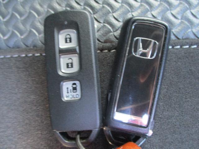 N-BOXカスタム L 純正ナビ フルセグTV CD DVD リヤカメラ ETC 禁煙 ワンオーナー 純正前後ドラレコ シートヒーター 衝突軽減ブレーキ サイドカーテンエアバック コーナーセンサー 両席電動スライドドア(26枚目)