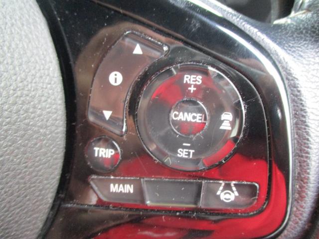 N-BOXカスタム Lターボ ワンオーナー ホンダセンシング LED 純正ナビ フルセグ BT バックカメラ ETC ナビ連動純正前後ドラレコ シートヒーター ルーフコンソール 両側パワスラ サイドカーテンエアバック 1オーナー(13枚目)