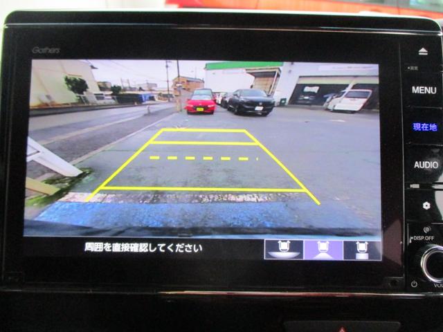 N-BOXカスタム Lターボ ワンオーナー ホンダセンシング LED 純正ナビ フルセグ BT バックカメラ ETC ナビ連動純正前後ドラレコ シートヒーター ルーフコンソール 両側パワスラ サイドカーテンエアバック 1オーナー(15枚目)
