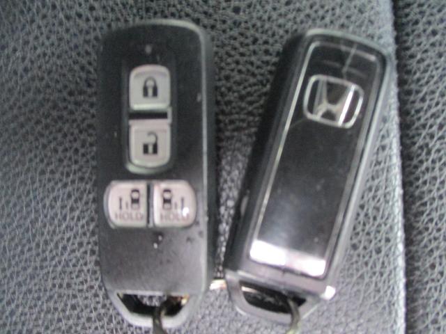 N-BOXカスタム Lターボ ワンオーナー ホンダセンシング LED 純正ナビ フルセグ BT バックカメラ ETC ナビ連動純正前後ドラレコ シートヒーター ルーフコンソール 両側パワスラ サイドカーテンエアバック 1オーナー(26枚目)