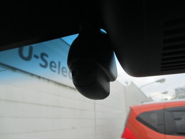 Ｎ－ＢＯＸカスタム Ｌターボスタイル＋ブラック　禁煙１オーナー　ギャザズ８インチナビ　ナビ連動前後ドラレコ　ＥＴＣ　フロントシートヒーター　両側電動スライドドア　ロールサンシェード　バックカメラ　純正１５インチアルミ　フロアカーペット　スマ－トキ－（17枚目）