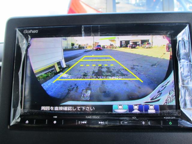 Ｎ－ＢＯＸカスタム ＥＸターボ　禁煙１オーナー　両側電動スライドドア　純正ナビ　ナビ連動前後ドラレコ　ＥＴＣ　バックカメラ　１５インチアルミシートヒーター　助手席スーパースライドシート　パーキングセンサー　記録簿　地デジ　ＬＥＤ（11枚目）