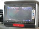 ２トーンカラースタイルＧ・Ｌパッケージ　純正ナビ　ＴＶ　ＣＤ　ＤＶＤ　リヤカメラ　ＥＴＣ　禁煙　ワンオーナー　両側電動スライドドア　衝突軽減ブレーキ　サイドカーテンエアバック　純正１４インチアルミホイール　スマートキー　両側Ｐスライドドア（15枚目）
